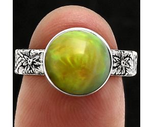 Ethiopian Opal Ring size-7 EXR02728 R-1055, 10x10 mm