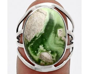 Utah Variscite Ring size-7 EXR03031 R-1219, 13x18 mm