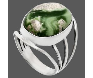 Utah Variscite Ring size-7 EXR03031 R-1219, 13x18 mm