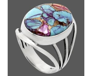 Kingman Orange Dahlia Turquoise Ring size-7 EXR03052 R-1219, 13x17 mm