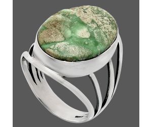 Utah Variscite Ring size-8 EXR03058 R-1219, 14x19 mm