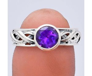 Amethyst Ring size-7 EXR03097 R-1161, 7x7 mm