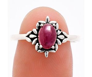 Ruby Glassfield Ring size-8 EXR03475 R-1721, 7x5 mm