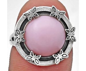 Pink Opal Ring size-7 EXR03743 R-1716, 12x12 mm