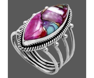 Kingman Pink Dahlia Turquoise Ring size-8.5 EXR04483 R-1010, 9x23 mm