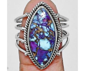 Kingman Purple Dahlia Turquoise Ring size-10 EXR04496 R-1010, 11x22 mm