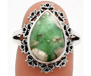 Utah Variscite Ring size-8 EXR04570 R-1114, 11x15 mm