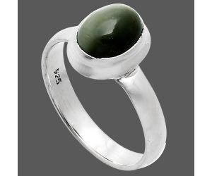 Genuine Cats Eye Ring size-8 EXR05083 R-1007, 7x9 mm