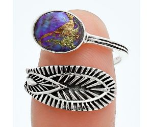 Adjustable - Copper Purple Turquoise Ring size-8 EXR05995 R-1116, 8x10 mm