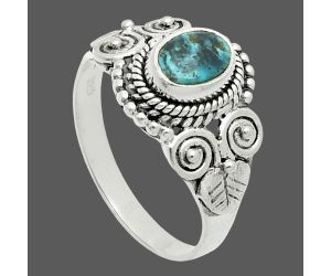 Natural Turquoise Morenci Mine Ring size-8 EXR06045 R-1280, 7x5 mm