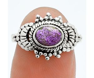 Purpurite Ring size-7.5 EXR06082 R-1726, 7x5 mm