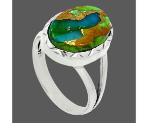 Blue Turquoise In Green Mohave Ring size-7 EXR06115 R-1074, 10x14 mm