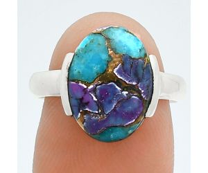 Multi Copper Turquoise Ring size-7 EXR06126 R-1173, 10x14 mm