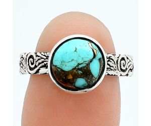 Kingman Copper Teal Turquoise Ring size-8 EXR06209 R-1055, 9x9 mm