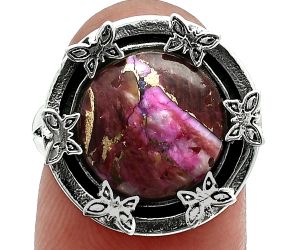 Butterfly - Kingman Pink Dahlia Turquoise Ring size-7 EXR06283 R-1716, 12x12 mm