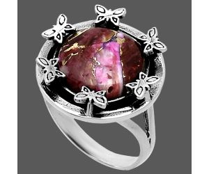 Butterfly - Kingman Pink Dahlia Turquoise Ring size-7 EXR06283 R-1716, 12x12 mm