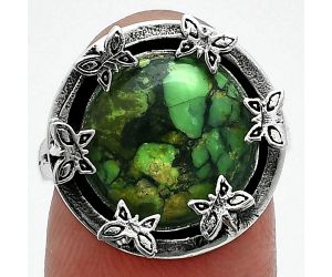 Butterfly - Green Matrix Turquoise Ring size-7 EXR06327 R-1716, 12x12 mm