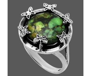 Butterfly - Green Matrix Turquoise Ring size-7 EXR06327 R-1716, 12x12 mm