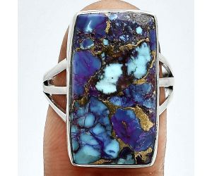 Kingman Purple Dahlia Turquoise Ring size-7 EXR06361 R-1003, 12x21 mm