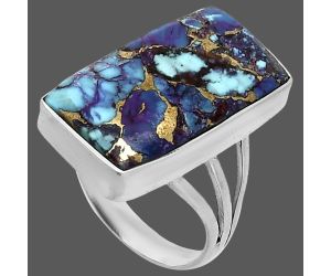 Kingman Purple Dahlia Turquoise Ring size-7 EXR06361 R-1003, 12x21 mm