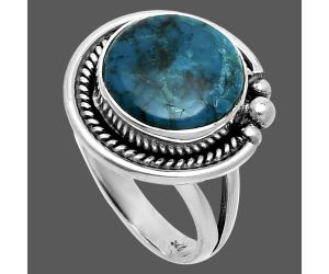 Shattuckite Ring size-7 EXR06378 R-1148, 12x12 mm