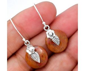 Natural Red Moss Agate Earrings SDE34403 E-1137, 14x14 mm