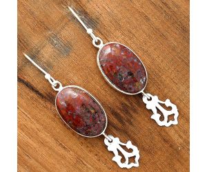 Natural Red Moss Agate Earrings SDE34444 E-1079, 12x19 mm