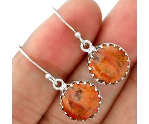 Natural Red Moss Agate Earrings SDE34624 E-1113, 12x12 mm