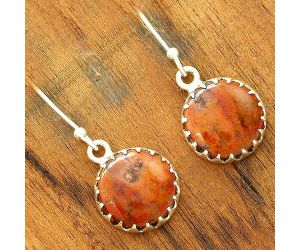 Natural Red Moss Agate Earrings SDE34624 E-1113, 12x12 mm