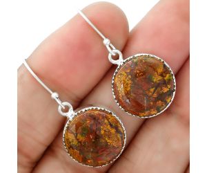 Natural Red Moss Agate Earrings SDE34638 E-1113, 15x15 mm