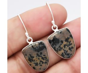 Natural Russian Honey Dendrite Opal Earrings SDE40642 E-1001, 13x17 mm