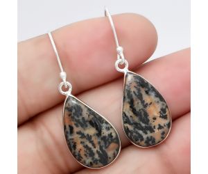 Natural Russian Honey Dendrite Opal Earrings SDE40685 E-1001, 12x20 mm