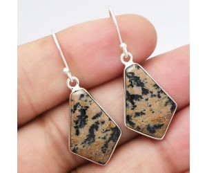 Natural Russian Honey Dendrite Opal Earrings SDE40692 E-1001, 14x21 mm