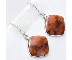 Natural Pietersite Earrings SDE40820 E-1001, 16x16 mm