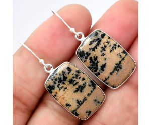 Natural Russian Honey Dendrite Opal Earrings SDE40842 E-1001, 14x21 mm