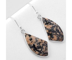 Natural Russian Honey Dendrite Opal Earrings SDE40986 E-1001, 13x24 mm