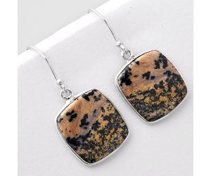 Natural Russian Honey Dendrite Opal Earrings SDE41967 E-1001, 16x17 mm