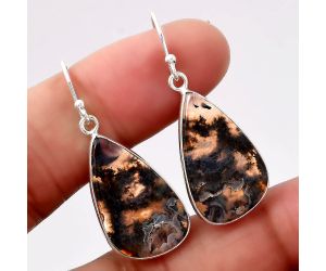 Natural Tube Agate - Turkish Earrings SDE42819 E-1001, 14x23 mm