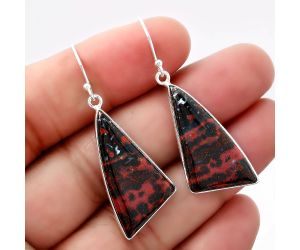 Natural Blood Stone - India Earrings SDE42868 E-1001, 15x31 mm