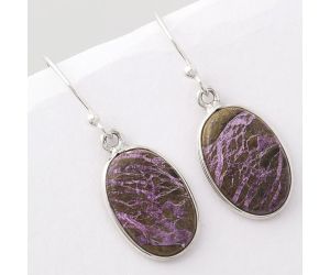 Natural Purpurite - South Africa Earrings SDE44896 E-1001, 11x16 mm