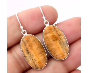 Natural Tiger Bee Earrings SDE45751 E-1001, 14x23 mm