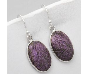 Natural Purpurite - South Africa Earrings SDE48875 E-1001, 12x17 mm