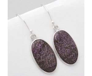 Natural Purpurite - South Africa Earrings SDE48928 E-1001, 12x20 mm