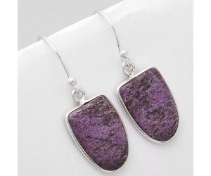 Natural Purpurite - South Africa Earrings SDE48941 E-1001, 12x17 mm