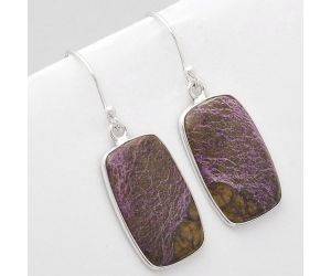 Natural Purpurite - South Africa Earrings SDE48942 E-1001, 13x22 mm