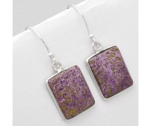 Natural Purpurite - South Africa Earrings SDE48962 E-1001, 12x15 mm