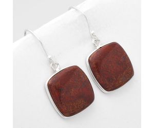 Natural Red Moss Agate Earrings SDE49316 E-1001, 16x16 mm