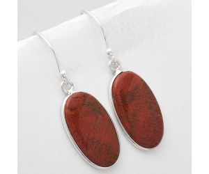 Natural Red Moss Agate Earrings SDE49370 E-1001, 12x20 mm