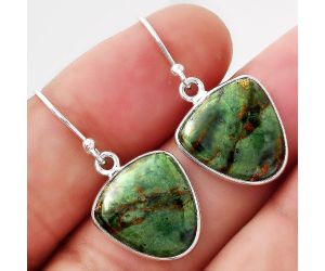 Natural Turkish Rainforest Chrysocolla Earrings SDE50224 E-1001, 14x15 mm