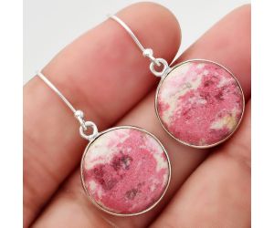 Natural Pink Thulite - Norway Earrings SDE50431 E-1001, 16x16 mm